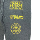 Ice Cream I Scream Sweatpant (Dark Heather Grey) 401-9105